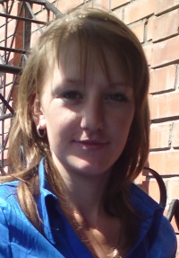Евгения Харитонова, 17 июня 1989, Минусинск, id136957233