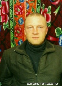 Сергей Сороко, 2 августа , Бобруйск, id145541469